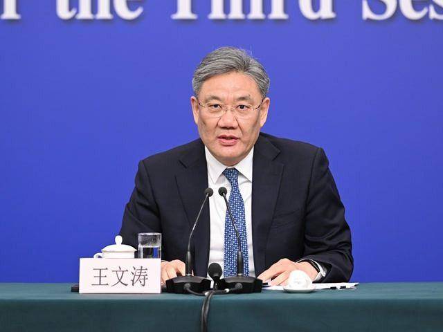 |Welcome彩票中心3月7日新闻早知道丨昨夜今晨·热点不